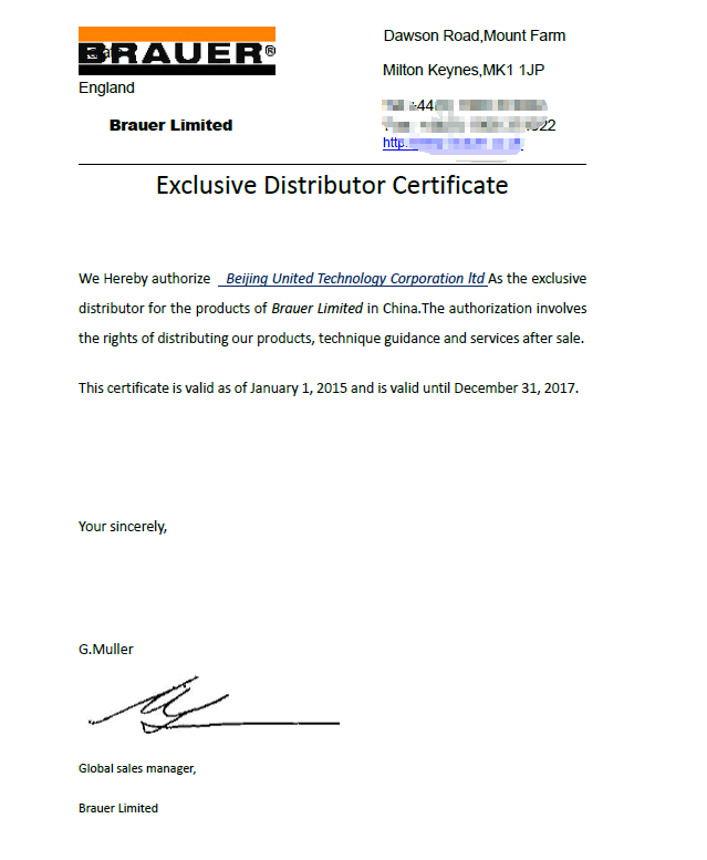 BRAUER代理證書