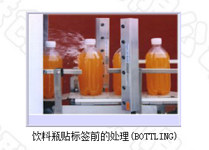 氣刀的應(yīng)用 氣刀的應(yīng)用