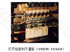 氣刀的應(yīng)用 氣刀的應(yīng)用