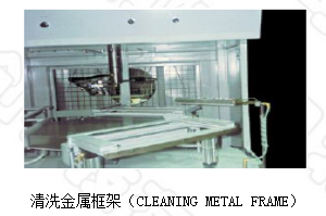 氣刀的應(yīng)用