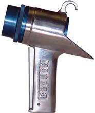 油漆干燥風(fēng)槍