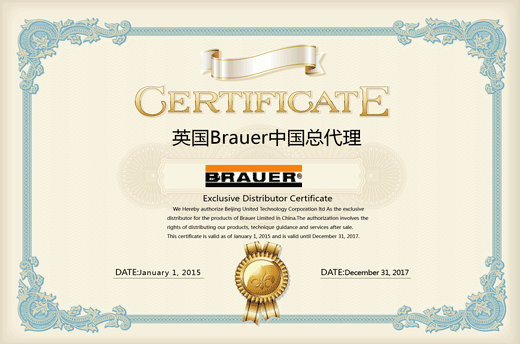 英國(guó)BRAUER中國(guó)總代理