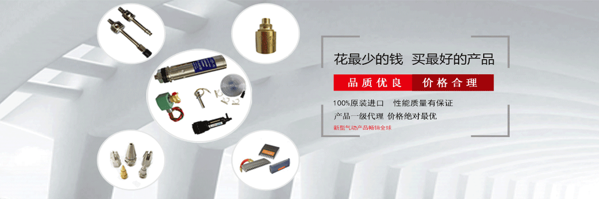 華朋聯(lián)創(chuàng)產(chǎn)品中心頁