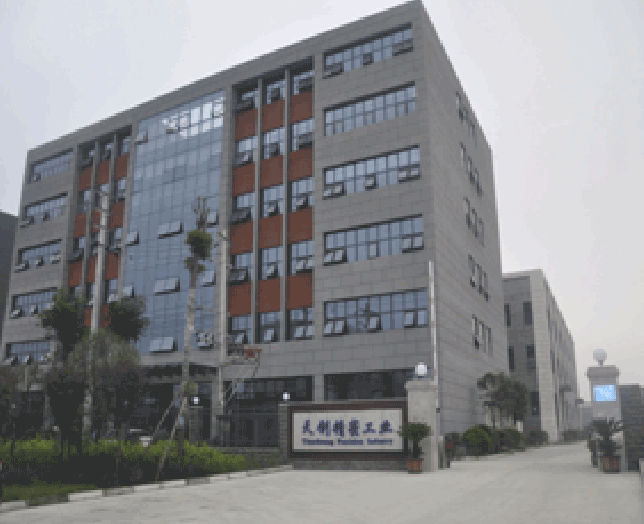 成都天創(chuàng) 成都天創(chuàng)